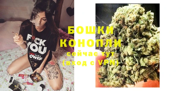 дистиллят марихуана Няндома