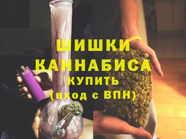 скорость Нефтегорск