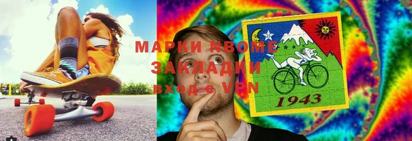 Альфа ПВП Бабаево
