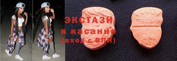COCAINE Нея