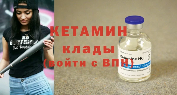 гашишное масло Новозыбков