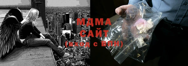 спайс Бугульма