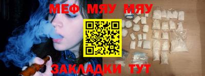 скорость mdpv Балашиха