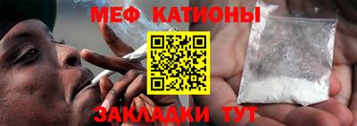 каннабис Волжский