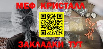 скорость mdpv Балашиха