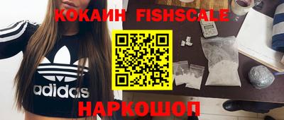 каннабис Волжский