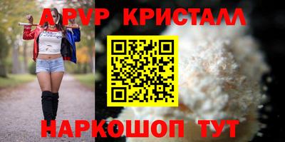 скорость mdpv Балашиха