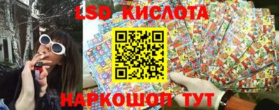 скорость mdpv Балашиха
