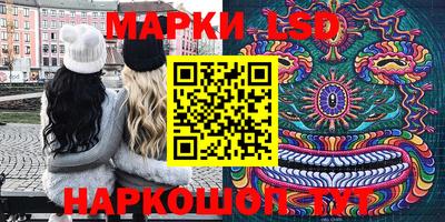 скорость mdpv Балашиха