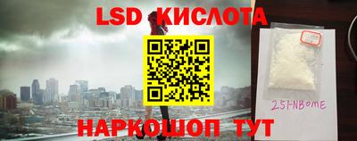 скорость mdpv Балашиха