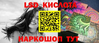 первитин Волжск