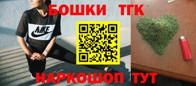кокаин перу Балаково