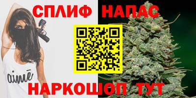 скорость mdpv Балашиха