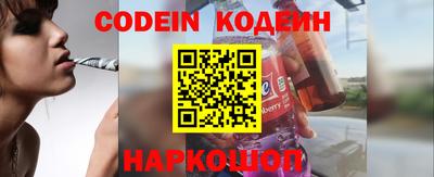 скорость mdpv Балашиха