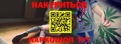 экстази Балахна