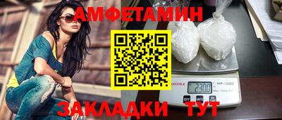 скорость mdpv Балашиха