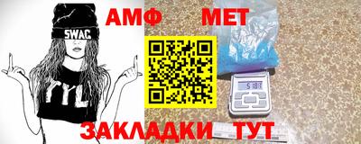 скорость mdpv Балашиха