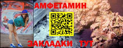 кокаин перу Балаково