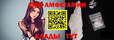 скорость mdpv Балашиха