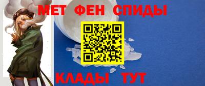 кокаин перу Балаково