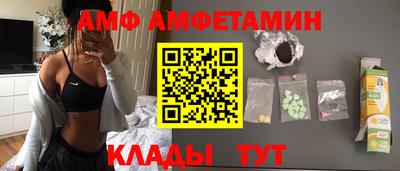 скорость mdpv Балашиха