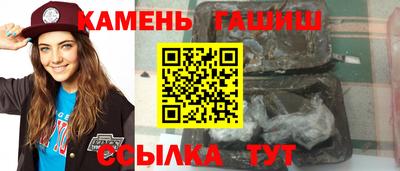 скорость mdpv Балашиха