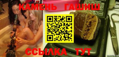 скорость mdpv Балашиха