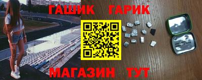 кокаин перу Балаково