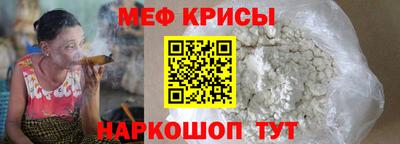 скорость mdpv Балашиха